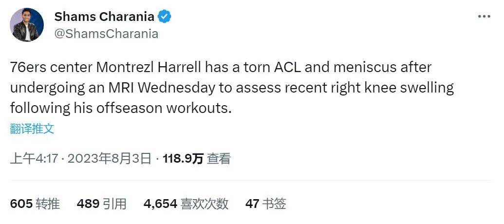 清醒的事债