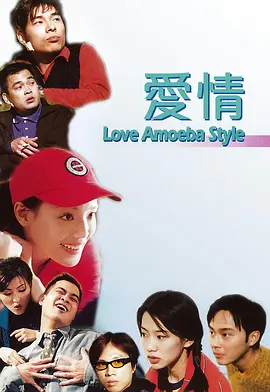 清醒的事债